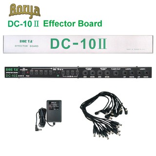 【小木馬樂器】電源迴路棒 BORYA DC-10II