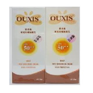 Ouxis歐希施輕透防曬隔離乳SPF50(蘋果肌)