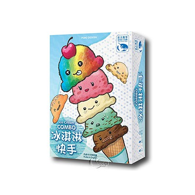 【PartyOn桌遊】冰淇淋快手2.0(現貨) 新天鵝堡繁體中文 正版德國桌上遊戲 全新未拆