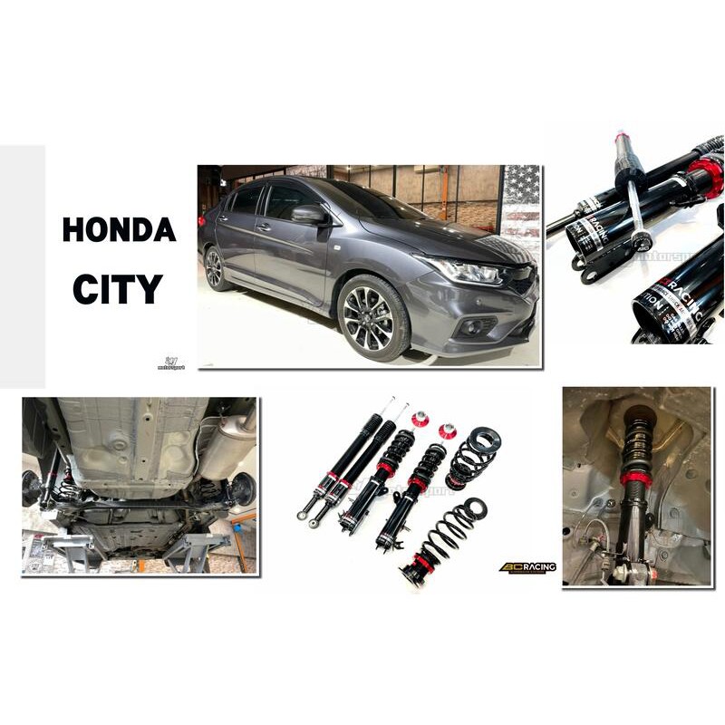 JY MOTOR車身套件~HONDA CITY 14 15 16 17 18 BC 避震器 V1 30段 阻尼 高低可調