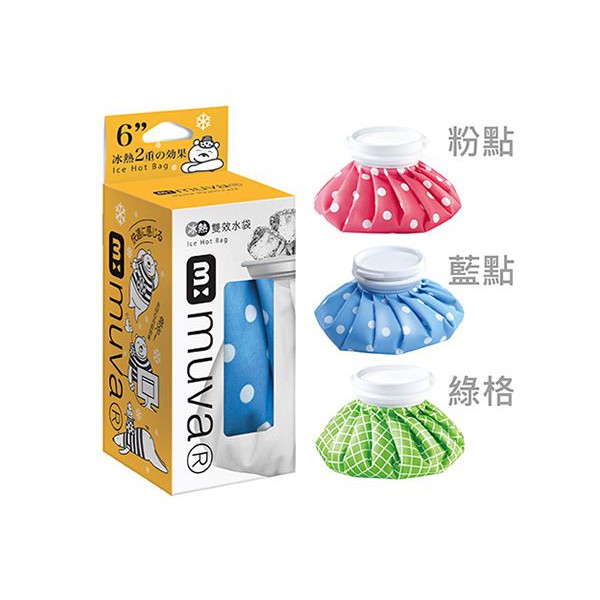 粉點 綠點 Ptt Dcard討論與高評價網拍商品 2021年11月 飛比價格
