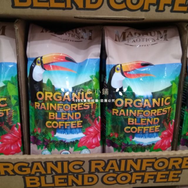 熱帶雨林有機咖啡豆MAGNUM ORGANIC RAINFOREST BLEND COFFEE BEAN 2LB現貨