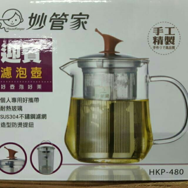 （全民促銷）妙管家 迎賓濾泡壺  480ml 茶壺 泡茶 玻璃 不鏽鋼 304 玻璃壺 【西施小舖】