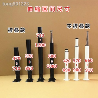 【優質特惠】折疊升降桌腿 吧臺腳 支撐腿 書桌腿 可調節桌腿 電腦桌腿 伸縮腳