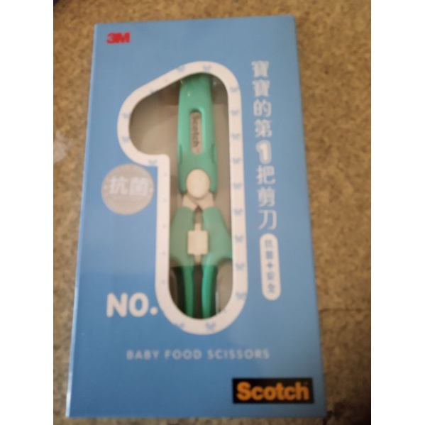 3M Scotch 寶寶食物剪刀