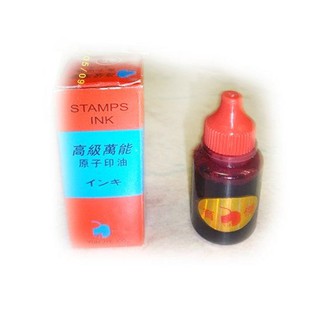 shop-k1901☆YJ 原子印油 | 原子印補充印油 | 連續印章補充印油(1入)