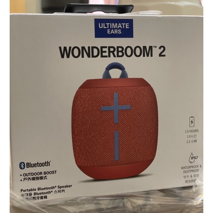 Wonderboom 2 藍牙防水喇叭 （全新）