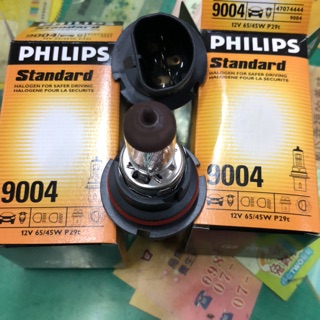 Philips 9004飛利浦 汽車大燈燈泡 12v 65/45w p29t 47074444