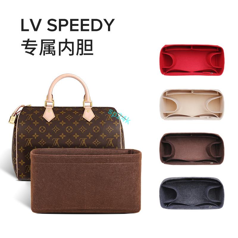 包中包 內襯 適用lv包speedy25內膽包30包包收納袋波士頓35枕頭內襯包撐包中包-sp24k