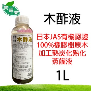 賀結果 鈣穀力硝酸銨鈣緩效幫助鈣吸收kg 蝦皮購物