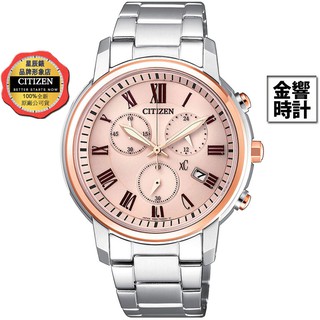 CITIZEN 星辰錶 FB1434-50Y,公司貨,xC,光動能,時尚女錶,藍寶石,計時碼錶,24小時制,日期顯示