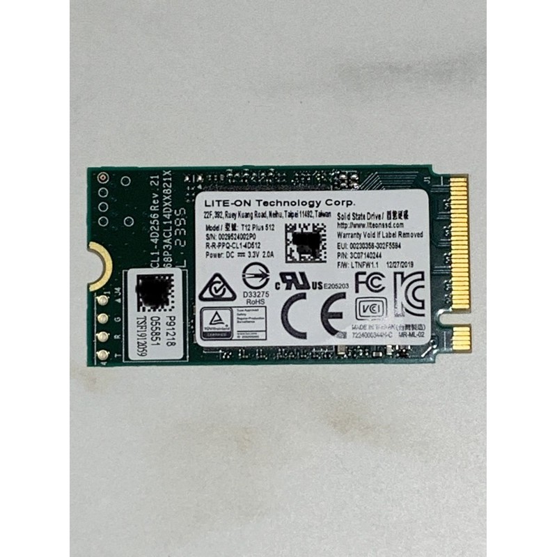Liteon 建興 T12 Plus NVME SSD 512GB(全新)