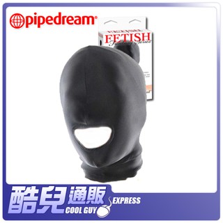 美國 PIPEDREAM 縱慾幻想 叫你吃就對了 開口式彈性頭套 Spandex Open Mouth Hood