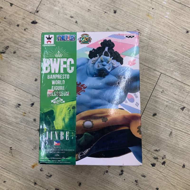 海賊王bwfc 漁人甚平日版金證 蝦皮購物