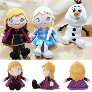 牛牛ㄉ媽*日本進口版正版商品迪士尼冰雪奇緣安娜玩偶 FROZEN 冰雪奇緣2 Anna 安娜娃娃 胖嘟嘟豆豆坐姿款