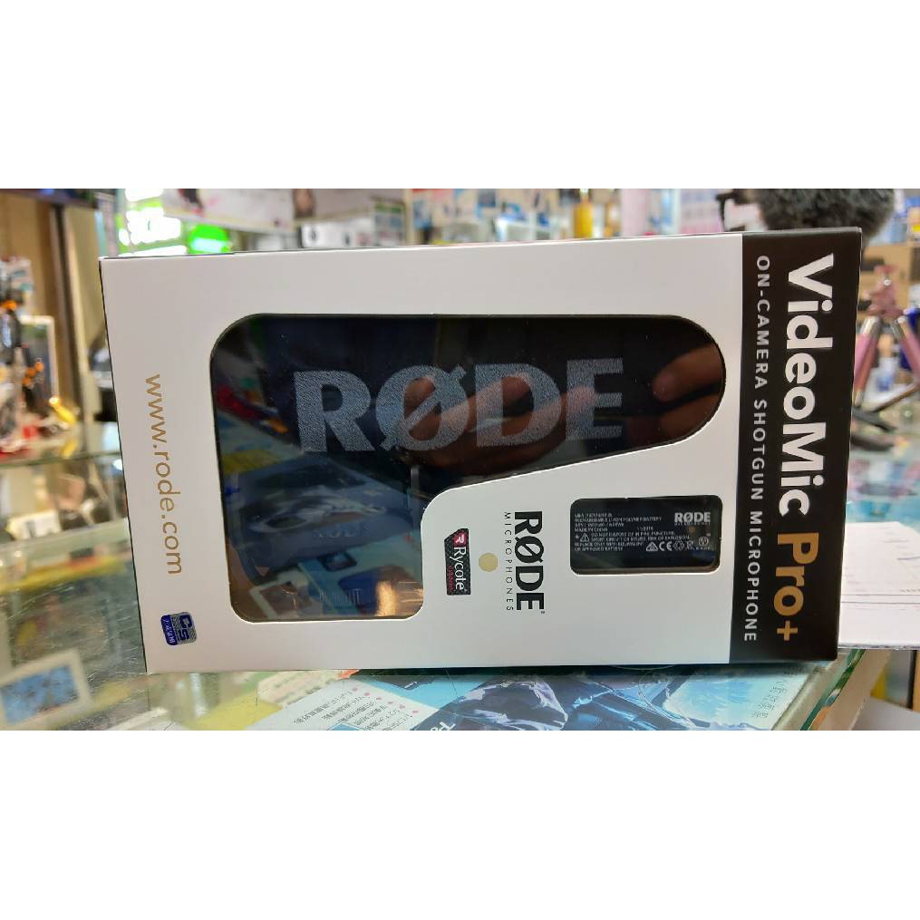 【RODE】Video Mic Pro plus 指向性麥克風 VMP+(正成公司貨 RDVMP+)【現貨】