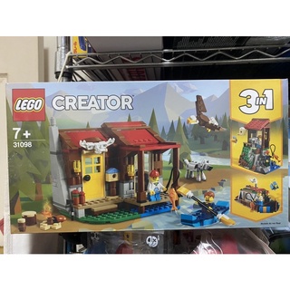 樂高 Lego 31098 3in1系列 河邊小屋