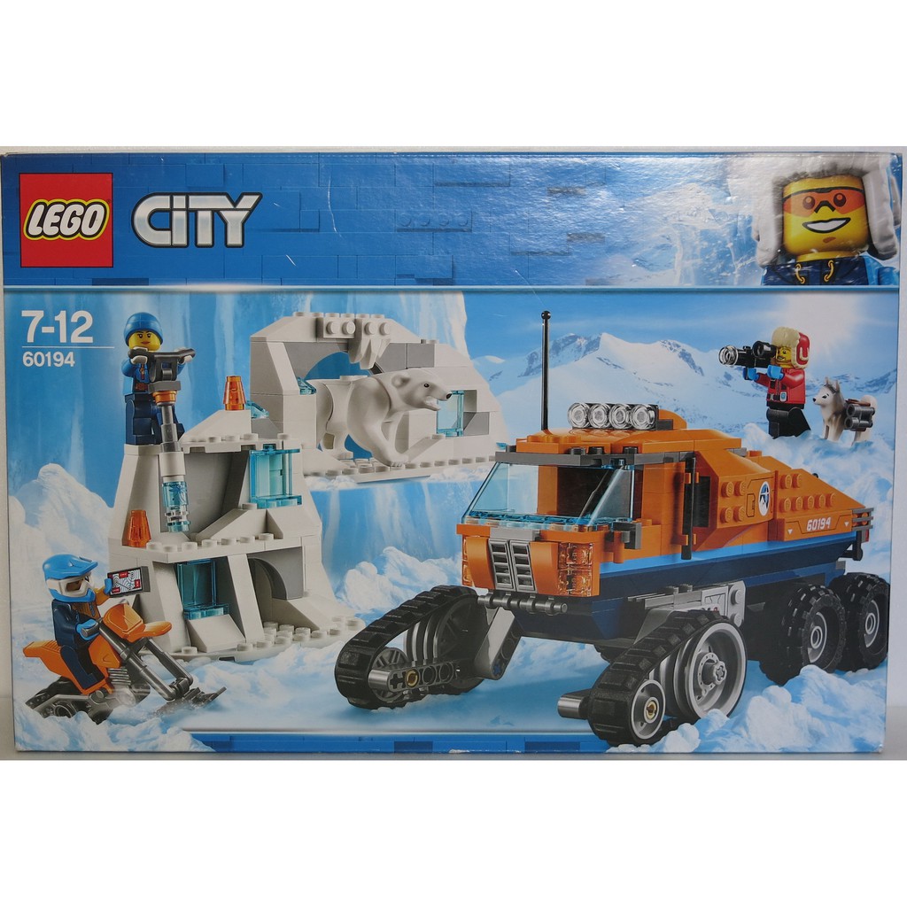 {野孩子}盒損 LEGO 樂高 CITY 城市系列 Arctic Scout Truck 極地巡邏車  60194