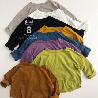 🌈小米書🌈小孩衣服 童裝 軟糯竹節棉~寬鬆落肩兒童裝純棉T恤長袖男女打底洋氣背心潮森外穿