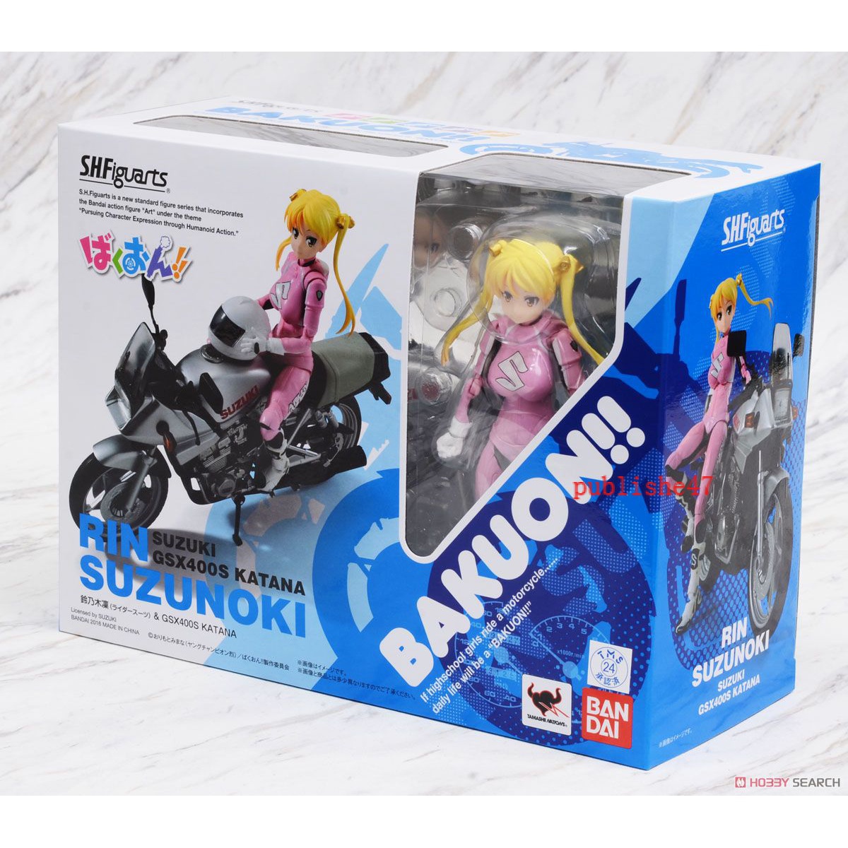 鈴乃木凜gsx400s的價格推薦 21年2月 比價比個夠biggo