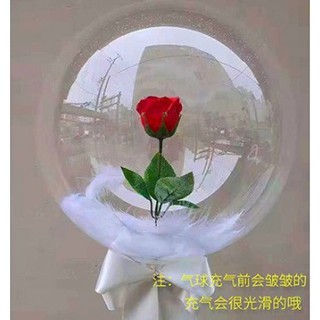 霜月~DIY素材-波波球 蛋糕氣球 透明氣球 小王子玫瑰花