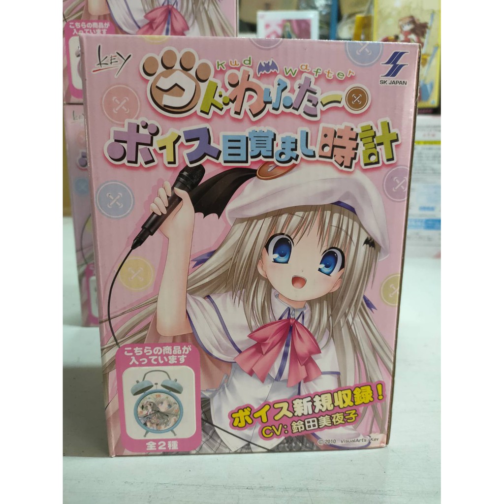 全新日版sk Japan Little Busters 能美庫特莉亞芙卡時鐘鬧鐘新規收錄cv 鈴田美夜子 蝦皮購物