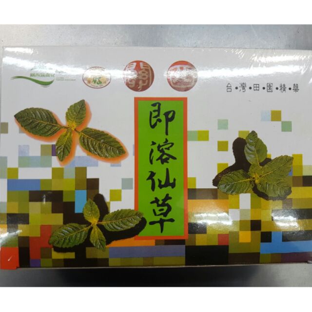 關西鎮特產 即溶仙草粉 蝦皮購物