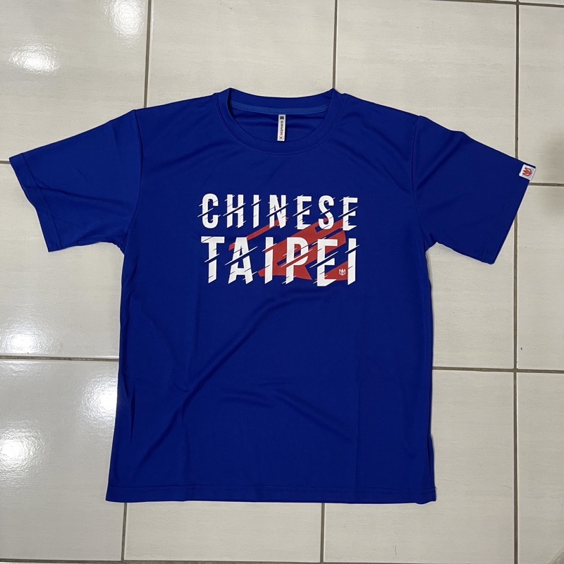 Chinese Taipei 中華隊 短袖T恤 (M) 中華台北