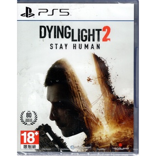 PS5遊戲 垂死之光 2 堅守人類身份 Dying Light 2 中文版【魔力電玩】