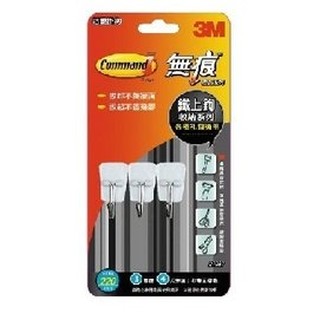 枕o 3M Command 27067 迷你 鐵上鉤 無痕掛鉤 掛鉤 掛勾 鐵鉤 7F