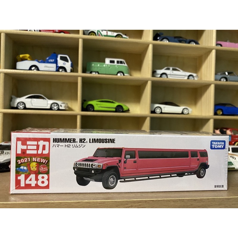 新車貼 Tomica 148 Hummer h2 limousine 粉紅 禮車