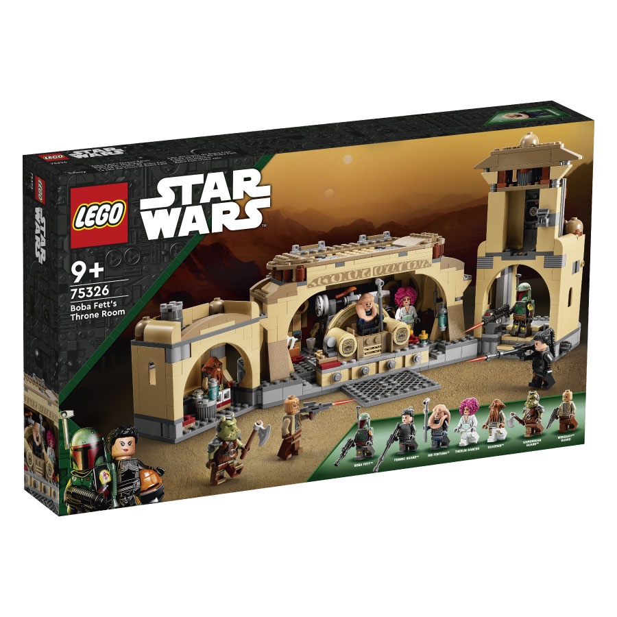 Lego樂高 75326 Boba Fett's Throne Room ToysRUs玩具反斗城