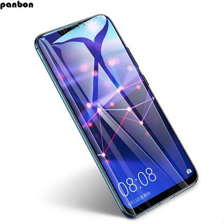 2 片華為 Mate 20 X /Pro /lite Nano 全覆蓋螢幕保護膜