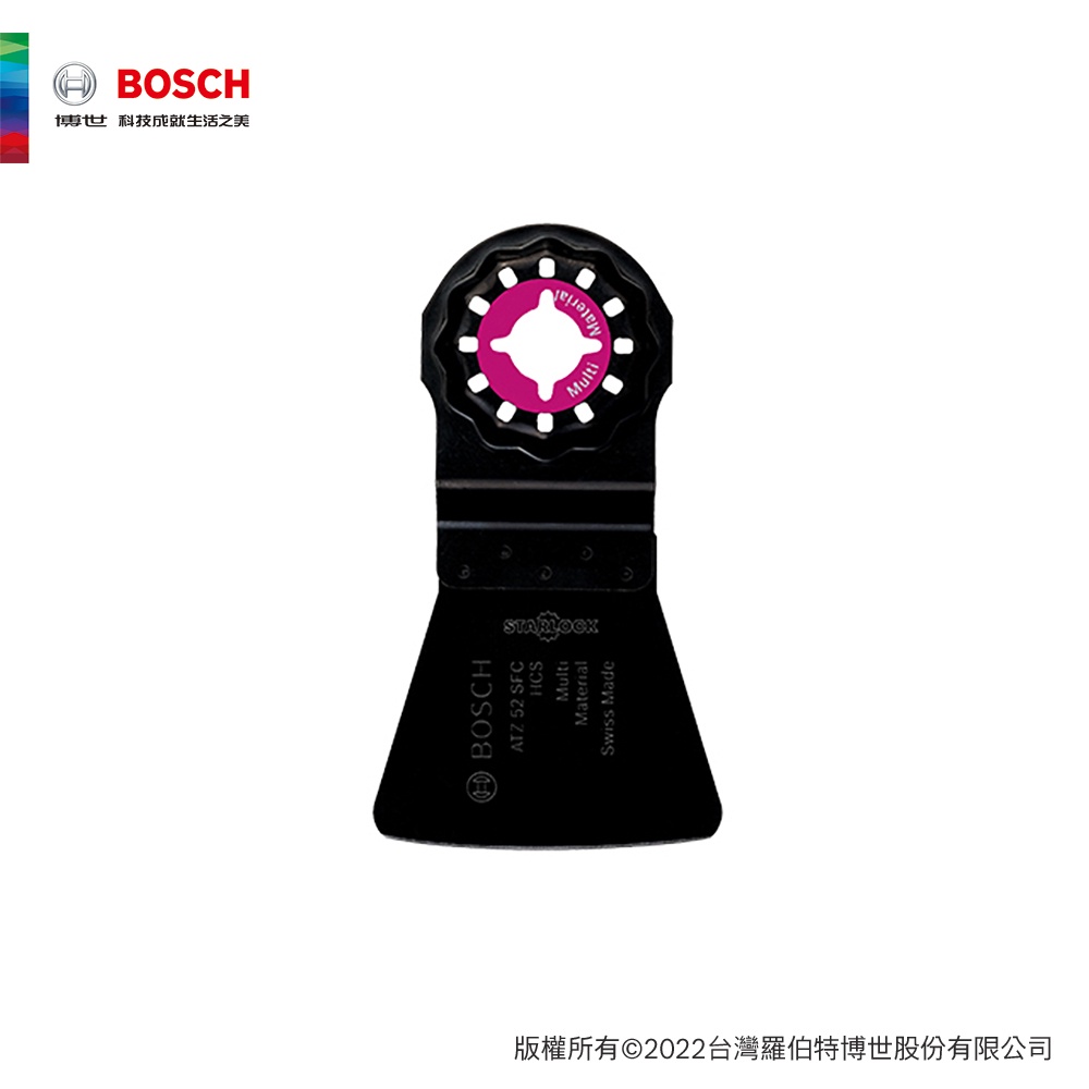 BOSCH 博世 HCS 高碳鋼軟質刮刀(ATZ 52 SFC _ 52 x 38 mm)