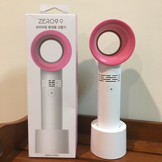 韓國ZERO9無葉片手持風扇電扇