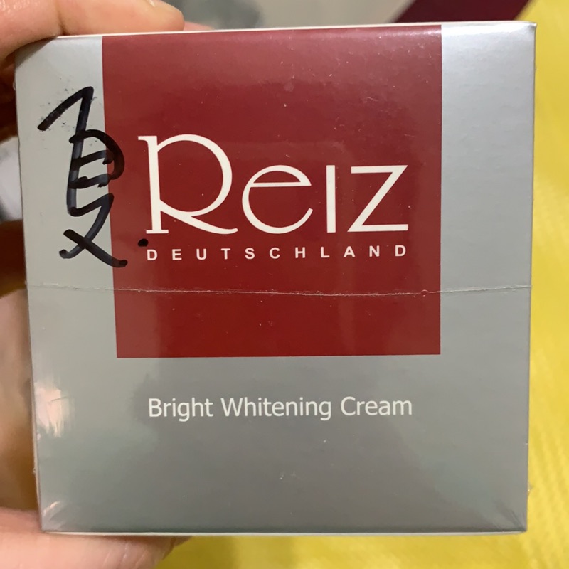 Reiz 瑞姿-晶鑽淨透煥白嫩膚霜 50ml