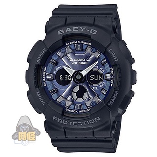 【CASIO】台灣卡西歐公司貨 BABY-G 混搭金屬三眼甜美運動女錶 100米防水-黑X藍面(BA-130-1A2)