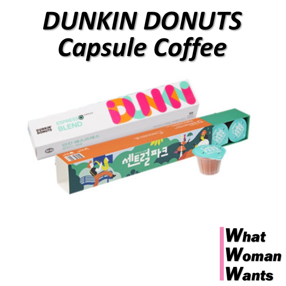 [Dunkin Donuts] Nespresso 膠囊咖啡（附贈品） Dunkin Coffee