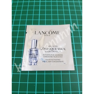 LANCOME 蘭蔻 超未來肌因冰珠亮眼粹