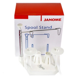 車樂美 JANOME Spool Stand 8900/8200/7700 專用 線架 線軸架