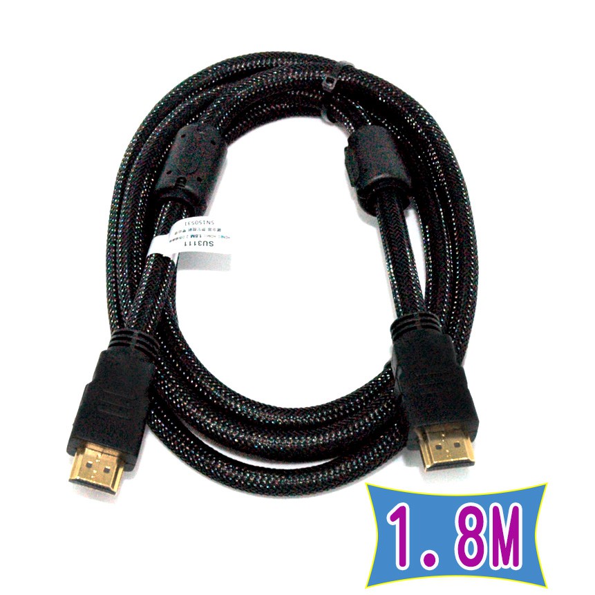 fujiei HDMI 2.0版 HDMI超高清影音數據線 1.8M-HDMI公公 高速乙太網 24K鍍金頭  雙磁環