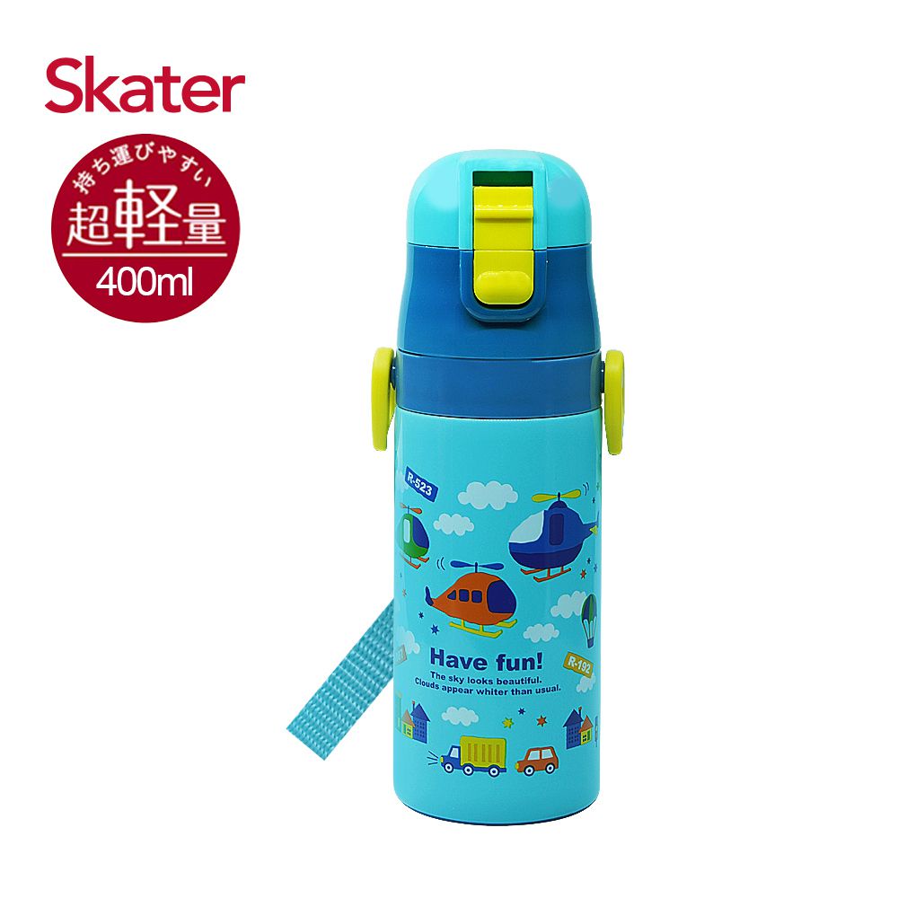 日本 SKATER - 兒童吸管不鏽鋼保溫水壺(400ml)-直升機✪ 準媽媽婦嬰用品 ✪