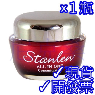 ✓最新效期2027年8月✓滿３瓶送面膜✓臺糖詩丹雅蘭ALL IN ONE全效修護精華30g*1瓶✓尼克桑の嚴選精華霜