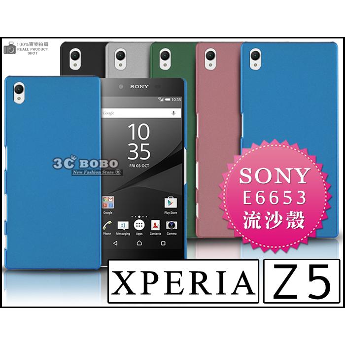 Sony Xperia Z5 Premium 5 2吋 Ptt與dcard推薦網拍商品 2021年12月 飛比價格