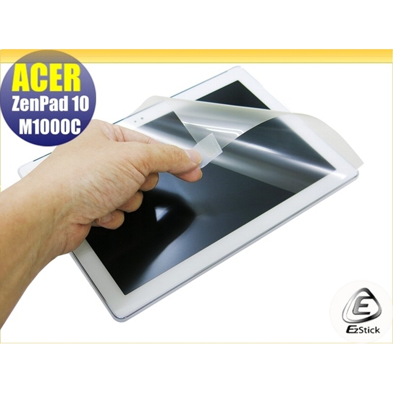 【Ezstick】ASUS ZedPad 10 M1000 M1000C P023 靜電式平板LCD液晶螢幕貼