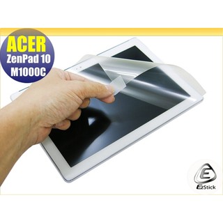 【Ezstick】ASUS ZedPad 10 M1000 M1000C P023 靜電式平板LCD液晶螢幕貼