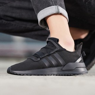 adidas originals u_path run g27636