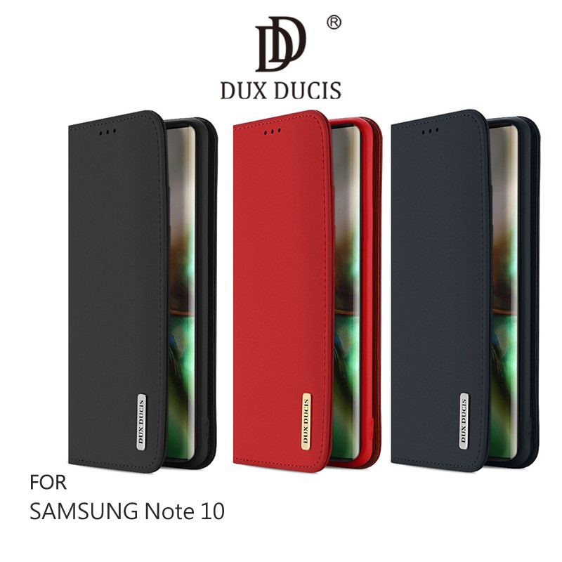 !強尼拍賣~DUX DUCIS SAMSUNG Note 10 WISH 真皮皮套 掀蓋 鏡頭保護 支架