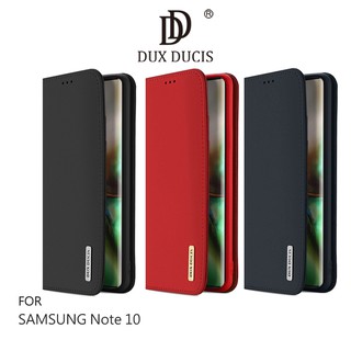 DUX DUCIS SAMSUNG Note 10 WISH 真皮皮套 可立 可插卡 保護套