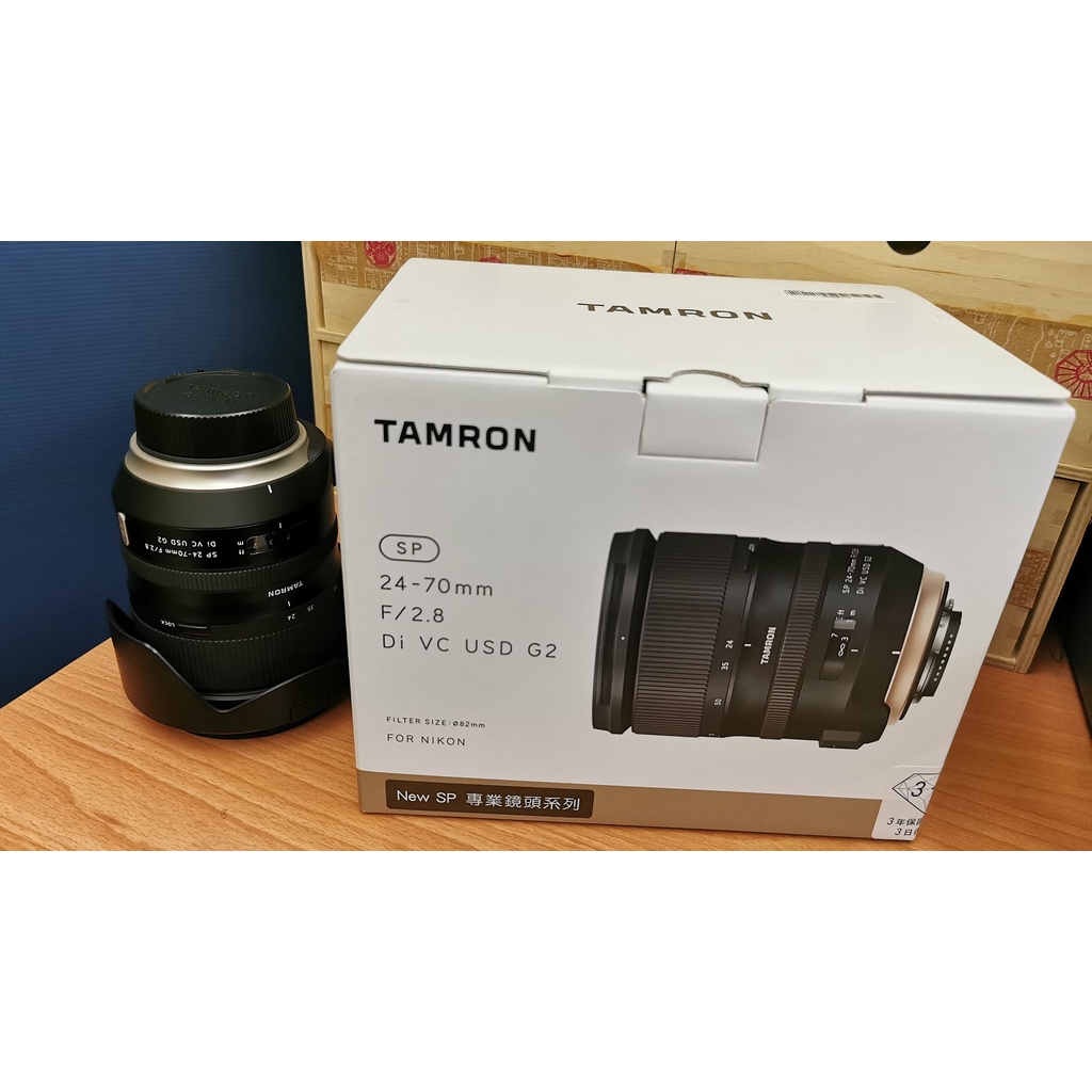 TAMRON SP24-70mm F/2.8 Di VC USD G2 (A032)